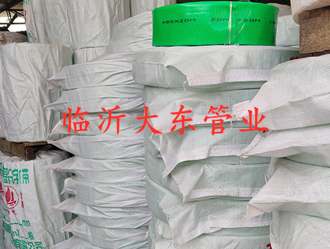 车间一?></div>
			          <div   id=